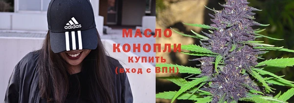 mdma Верхний Тагил